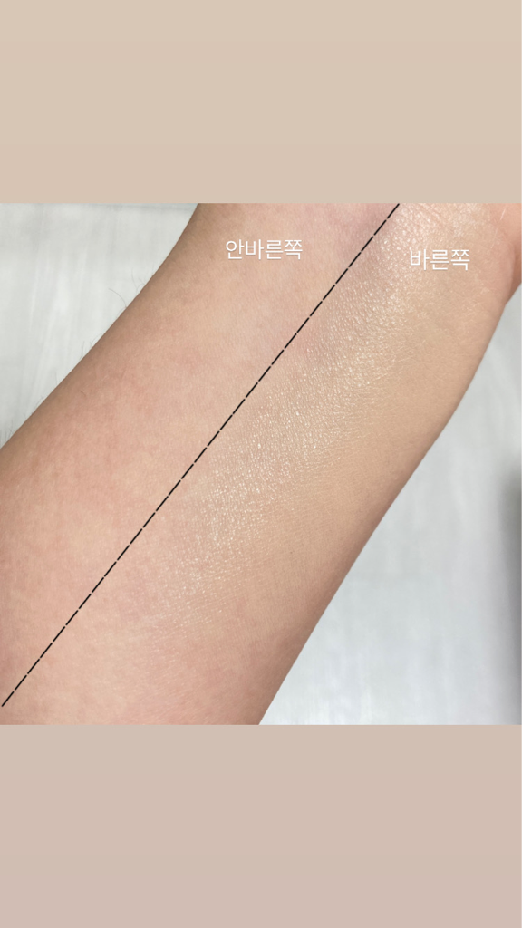 바이오디티디 (byeod-td) 카밍 쿠션 [SPF35/PA++] [1호 아이보리베이지] review image