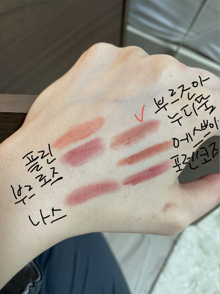부르조아 (BOURJOIS) 벨벳 펜슬 [03 누디풀] review image