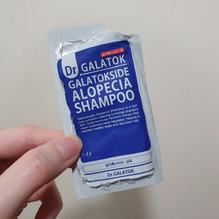 product review image