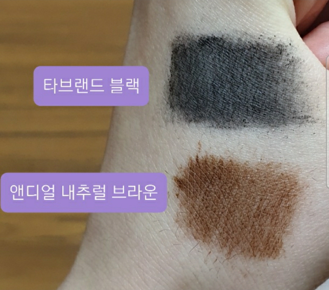 앤디얼 (and:ar) 무드 메이크 마스카라 볼륨 앤 컬 [02 내추럴브라운] review image