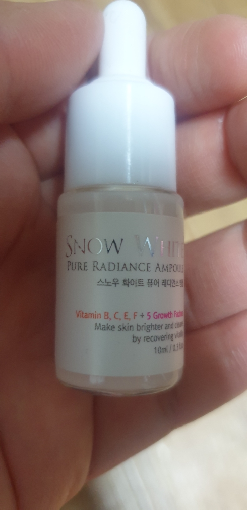 雪白纯净光采安瓶的真实用户使用照片