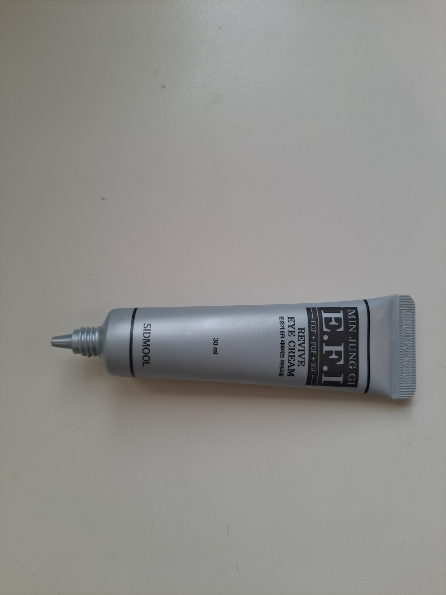 Minjunggi EFI 眼霜的真实用户使用照片