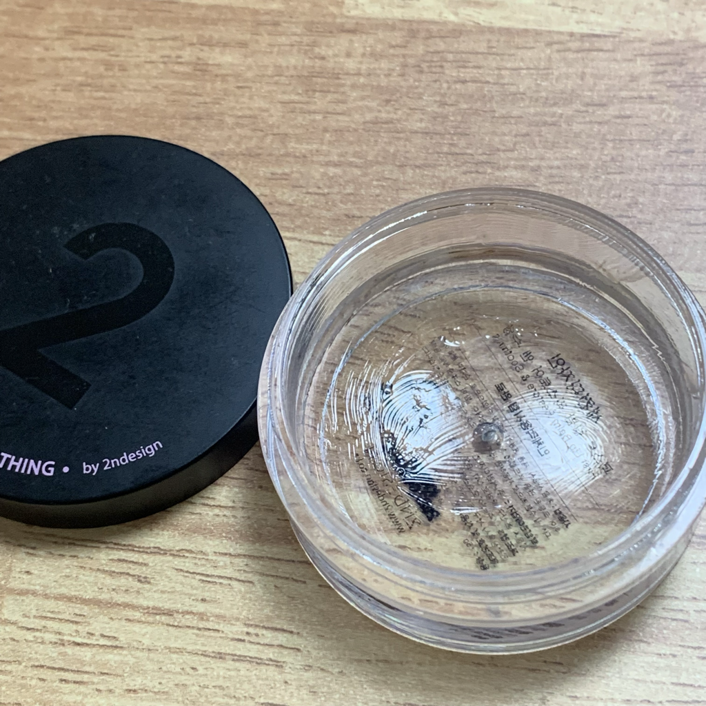 Real user review photo of FIRST LIP BALM RESTORE & SOOTHING