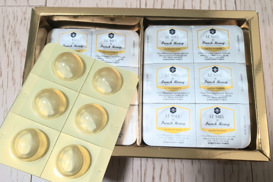 르미엘 (LEMIEL) 울트라 화이트닝 앰플 review image