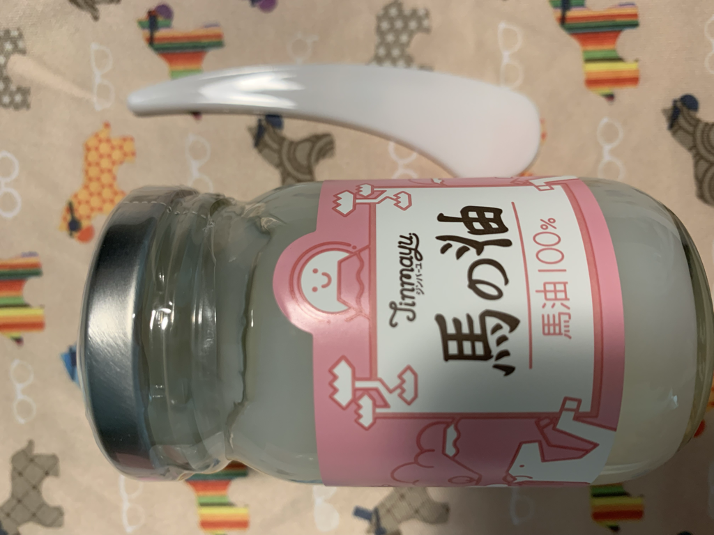 Jinmayu 100%马油 common.review image