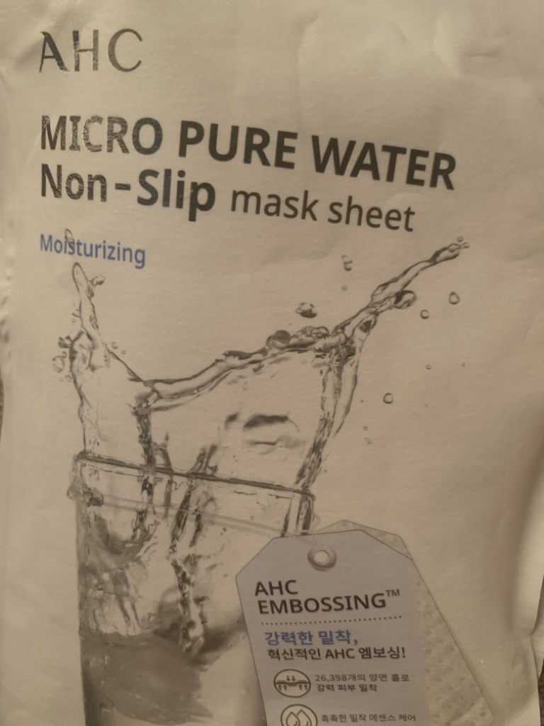 微粘贴面膜片[纯净水]的真实用户使用照片