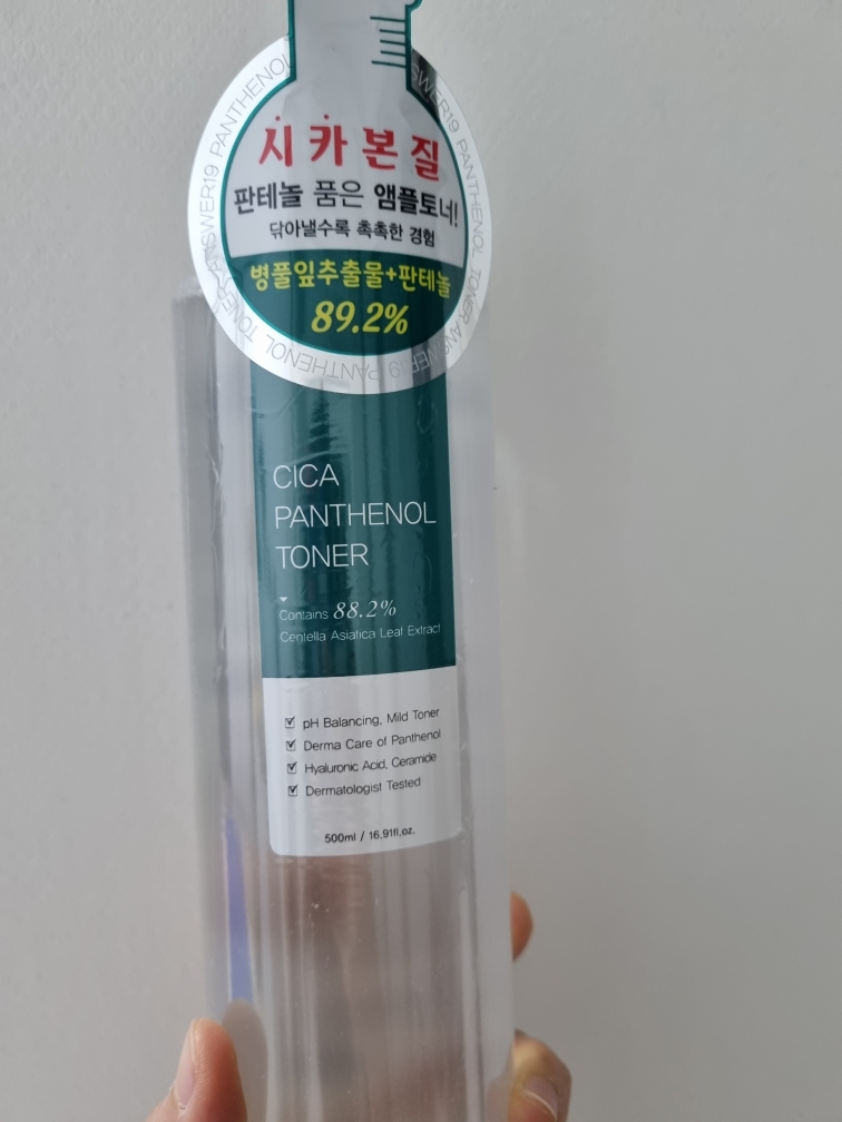 앤서나인틴 (ANSWERNINETEEN) 시카 판테놀 토너 review image