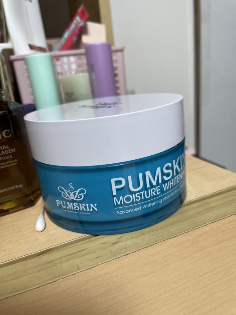 PUMSKIN Better Light Moisture Whitening Cream review image