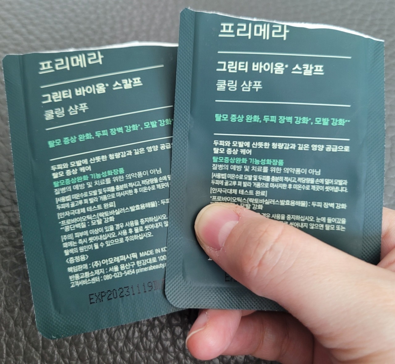 product review image