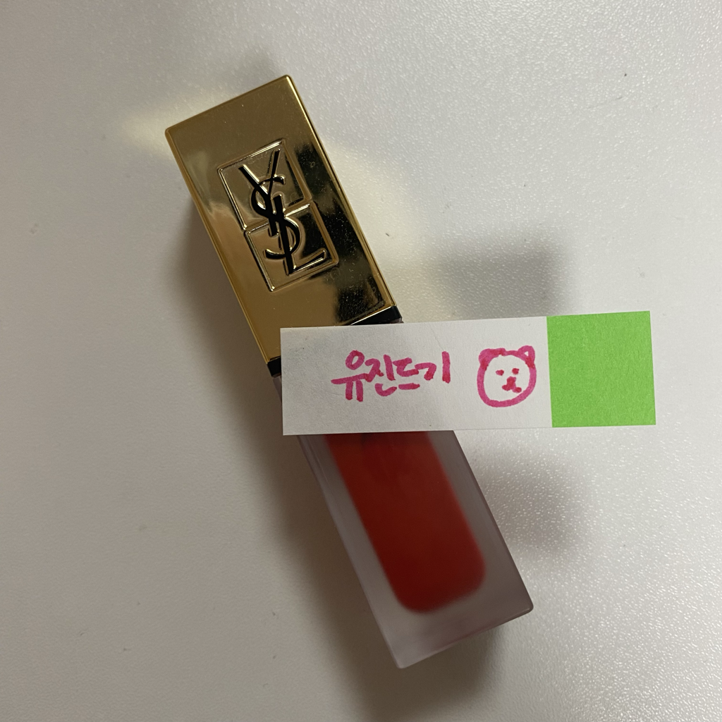 纹身文化纹身色素 [01 纹身红色]的真实用户使用照片