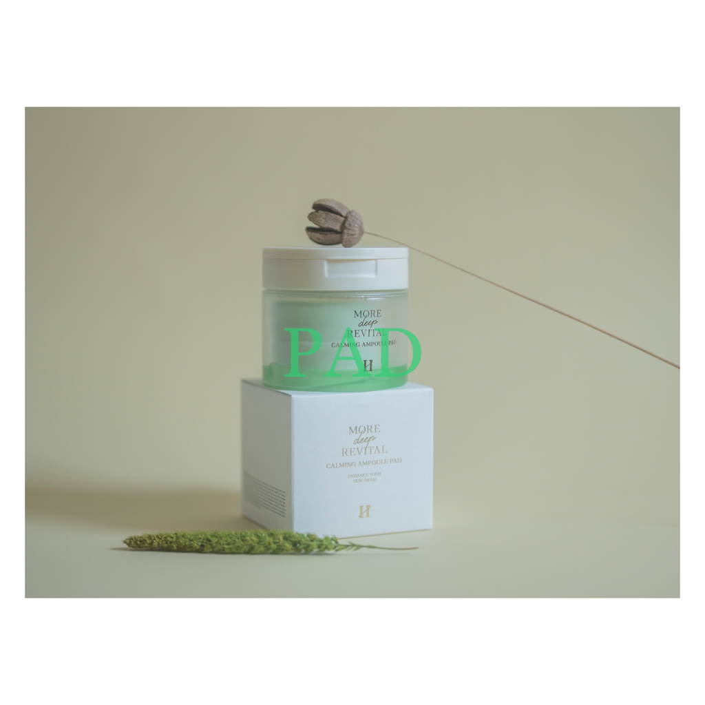리즈 (LIIZ) 모어 딥 리바이탈 카밍 앰플 패드 review image