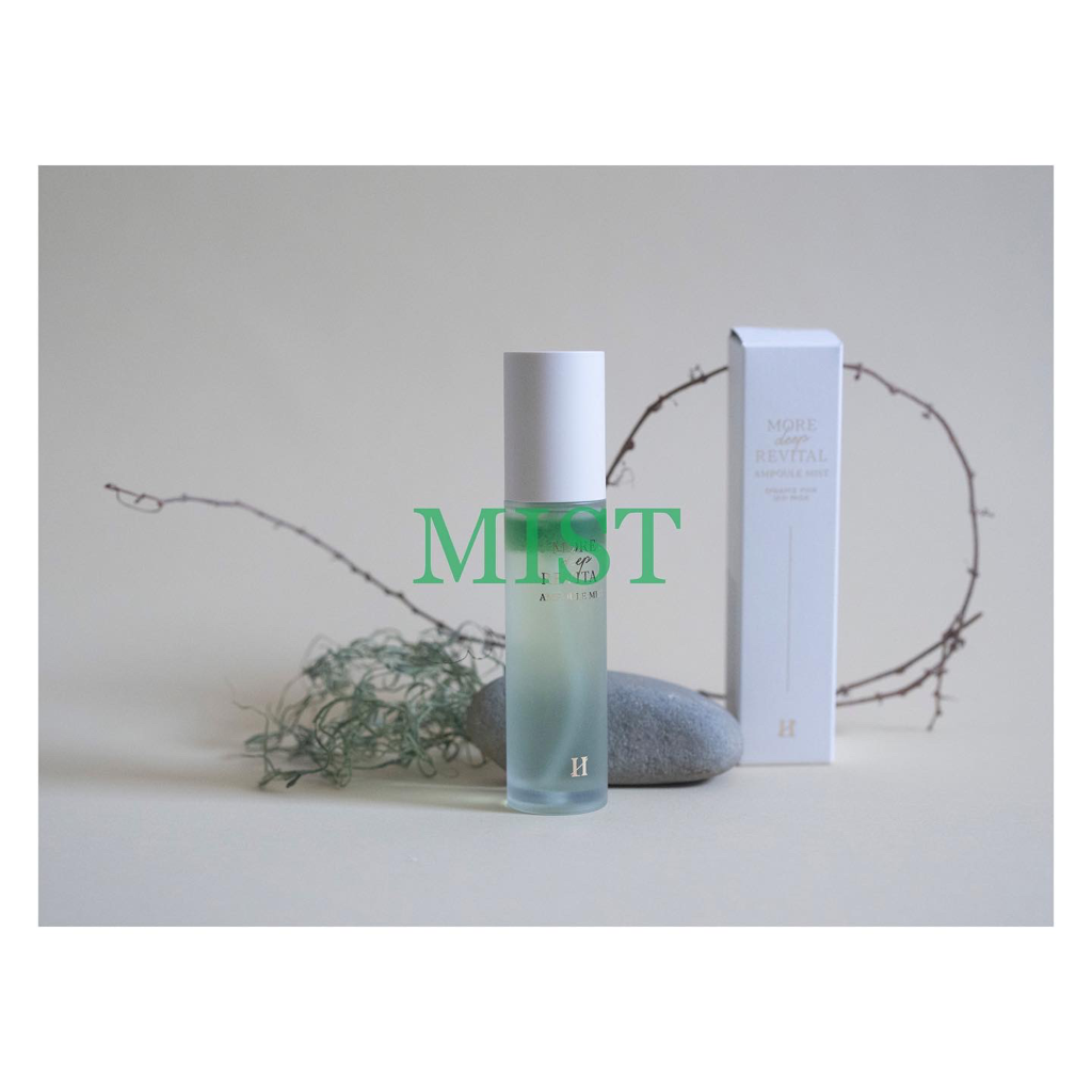 리즈 (LIIZ) 모어 딥 리바이탈 앰플 미스트 review image