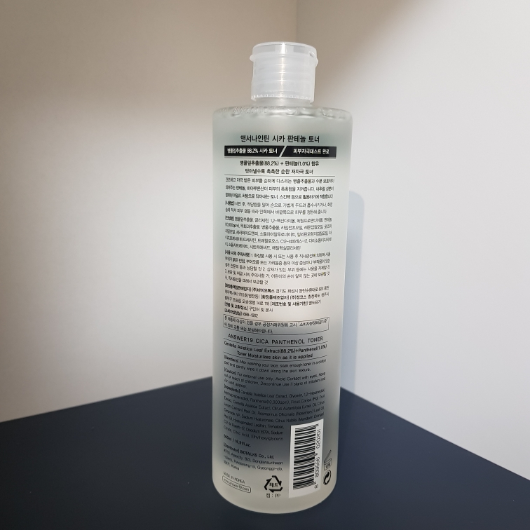 product review image