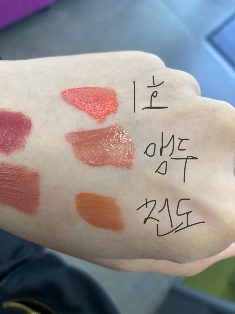 릴리바이레드 (lilybyred) 젤라또 에디션 앙큼 라이어 코팅틴트 [천도복숭아셔벗먹은척] review image