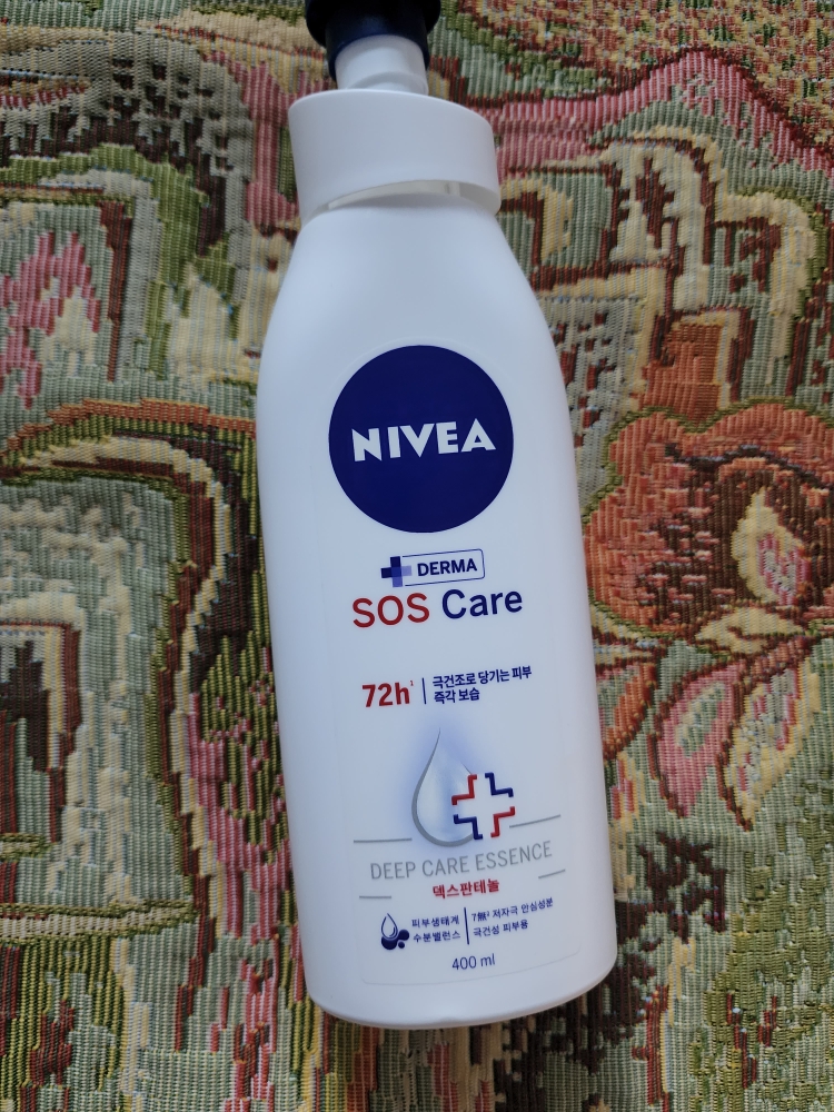 Real user review photo of SOS Care Body Lotion