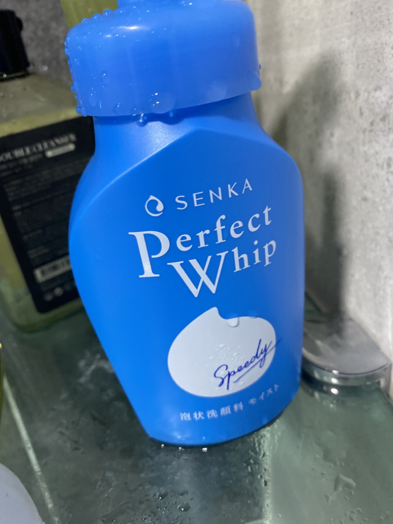 Real user review photo of Speedy Perfect Whip