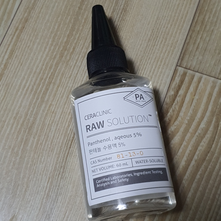 세라클리닉 (CERACLINIC) 로우솔루션 [판테놀] review image