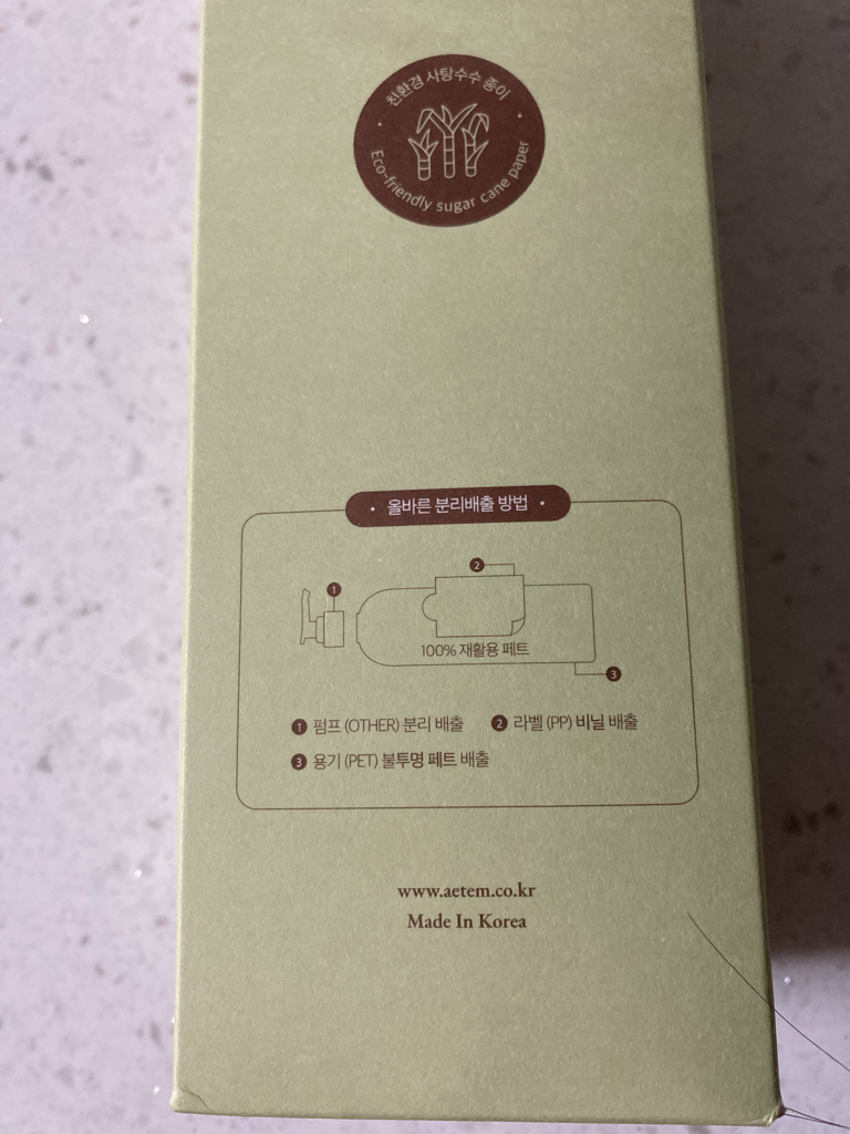 舒缓脱发症状的洗发水的真实用户使用照片