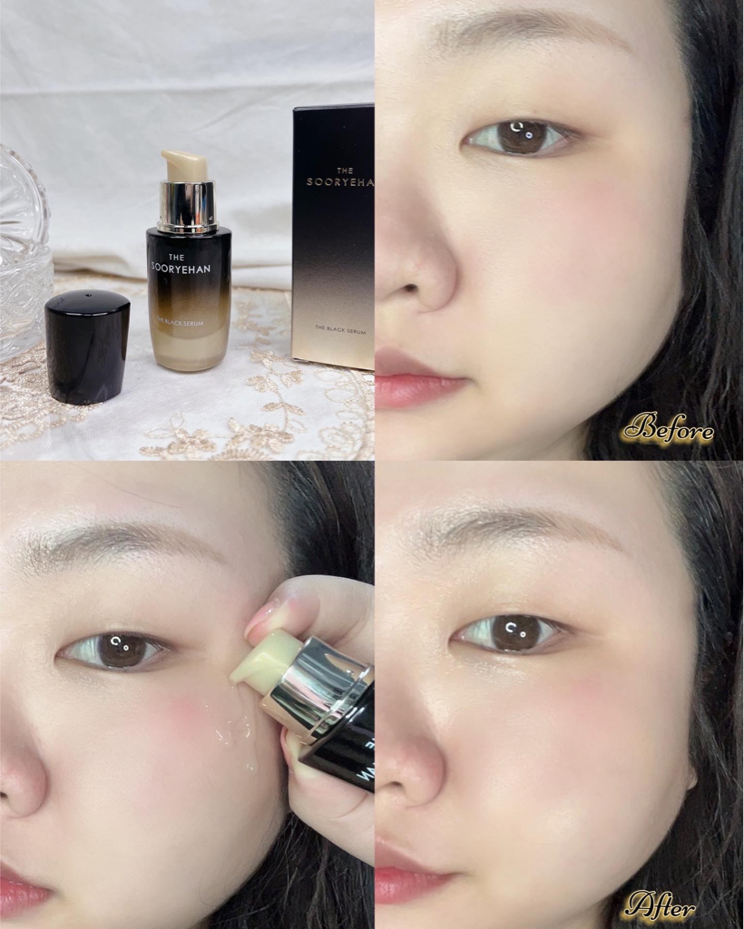 黑色精华液的真实用户使用照片
