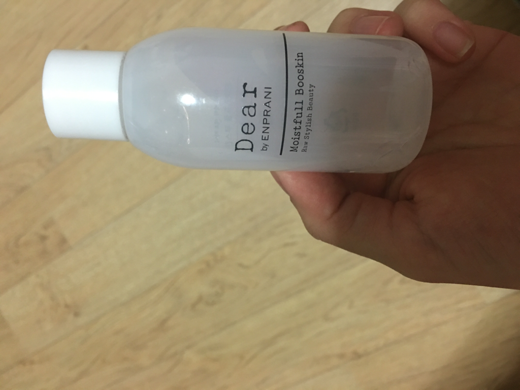 ENPRANI Dear by Enprani Moistful Buskin review image
