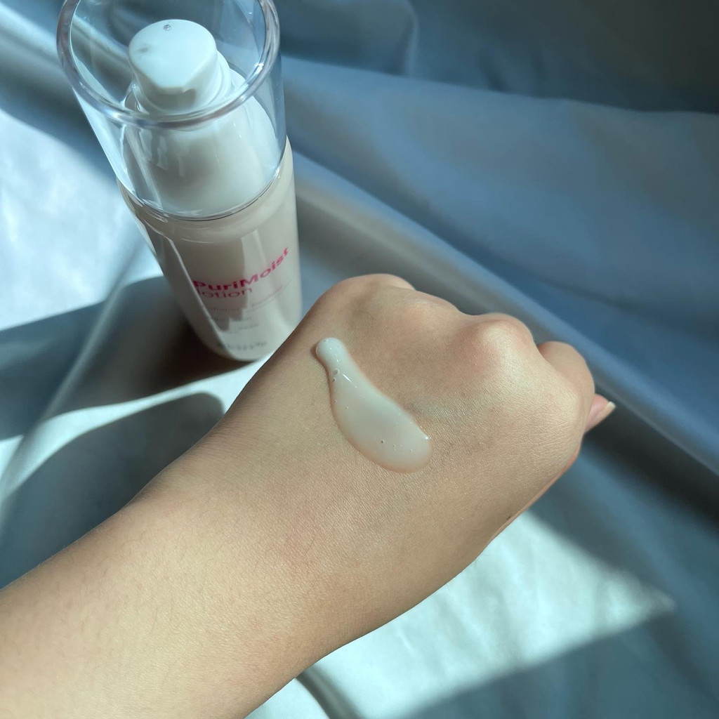 SKIN79 Fury Moist Lotion review image