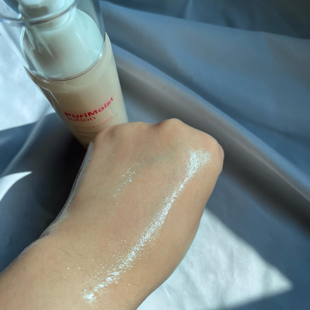 SKIN79 Fury Moist Lotion review image