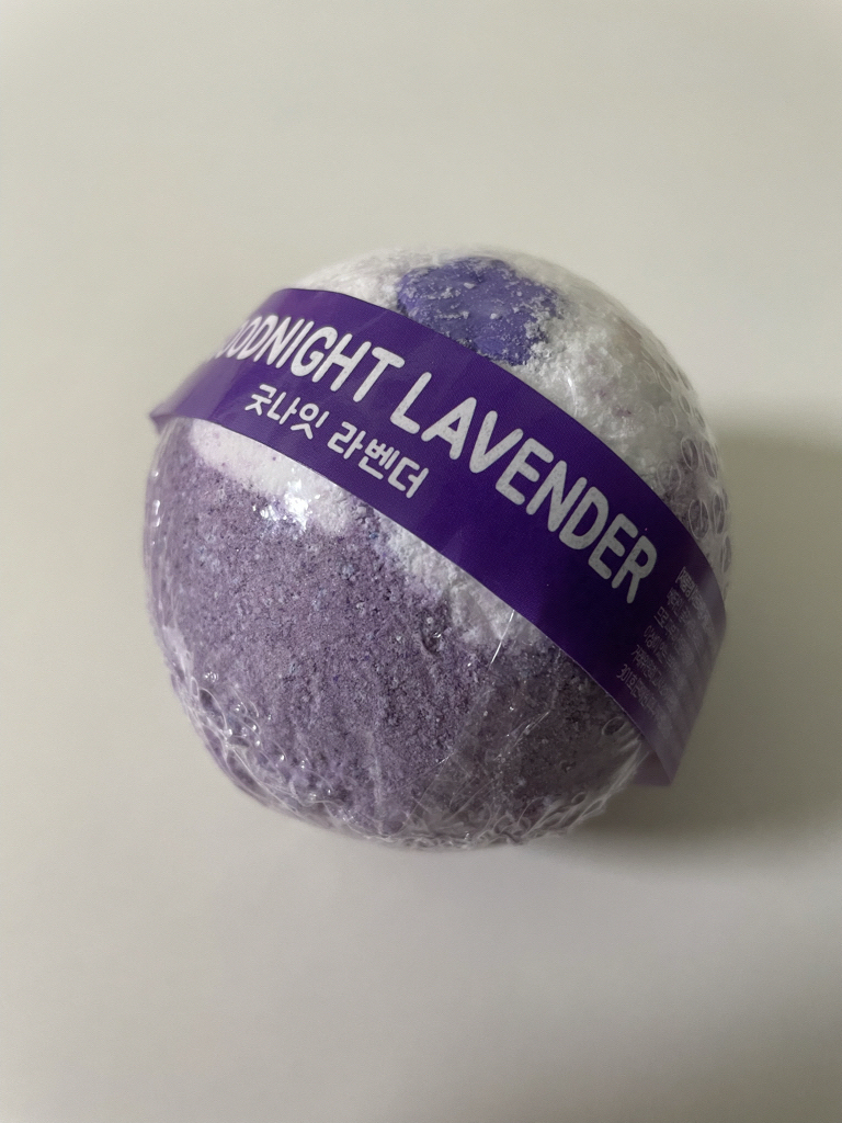 아르비앙 (Arviang) 굿나잇라벤더 review image