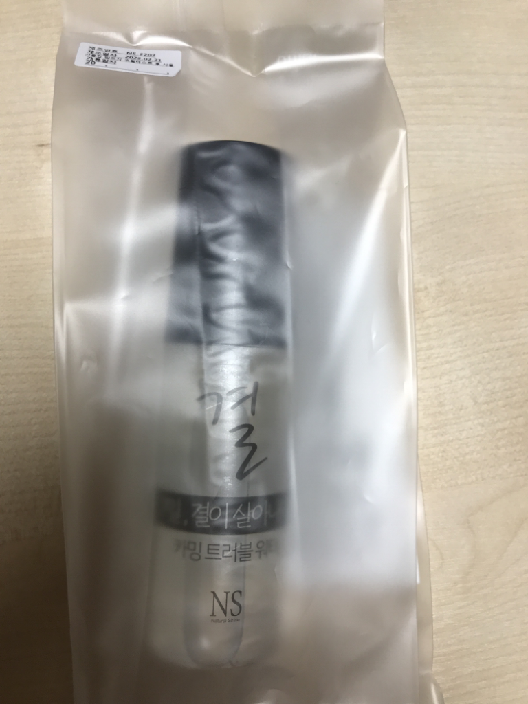NaturalShine Gyeol Cooling Mist review image