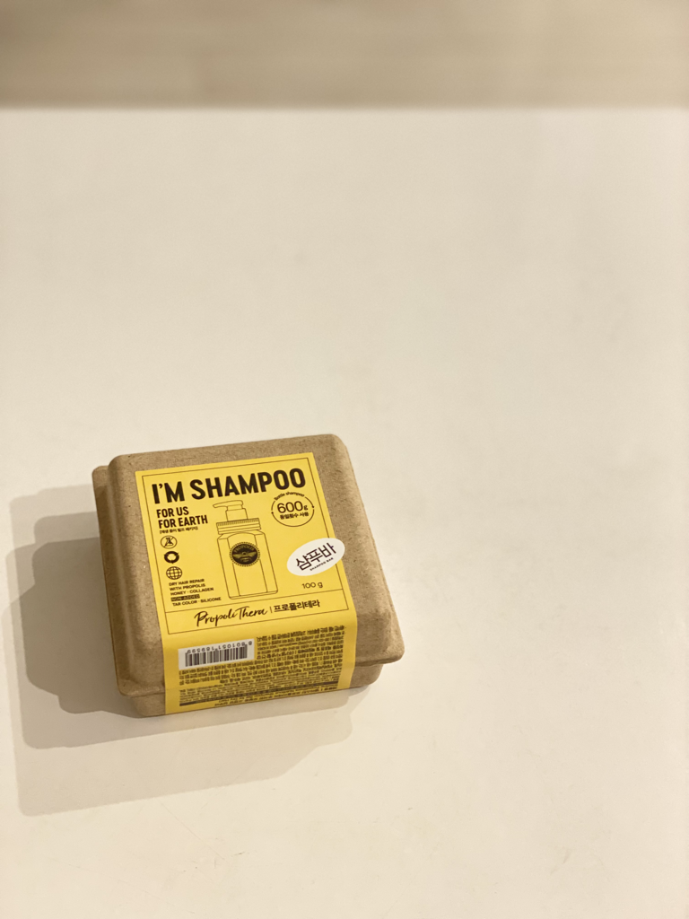 LG생활건강 (엘지생활건강) 엘라스틴 프로폴리테라 푸석한 모발용 고영양 샴푸바 review image