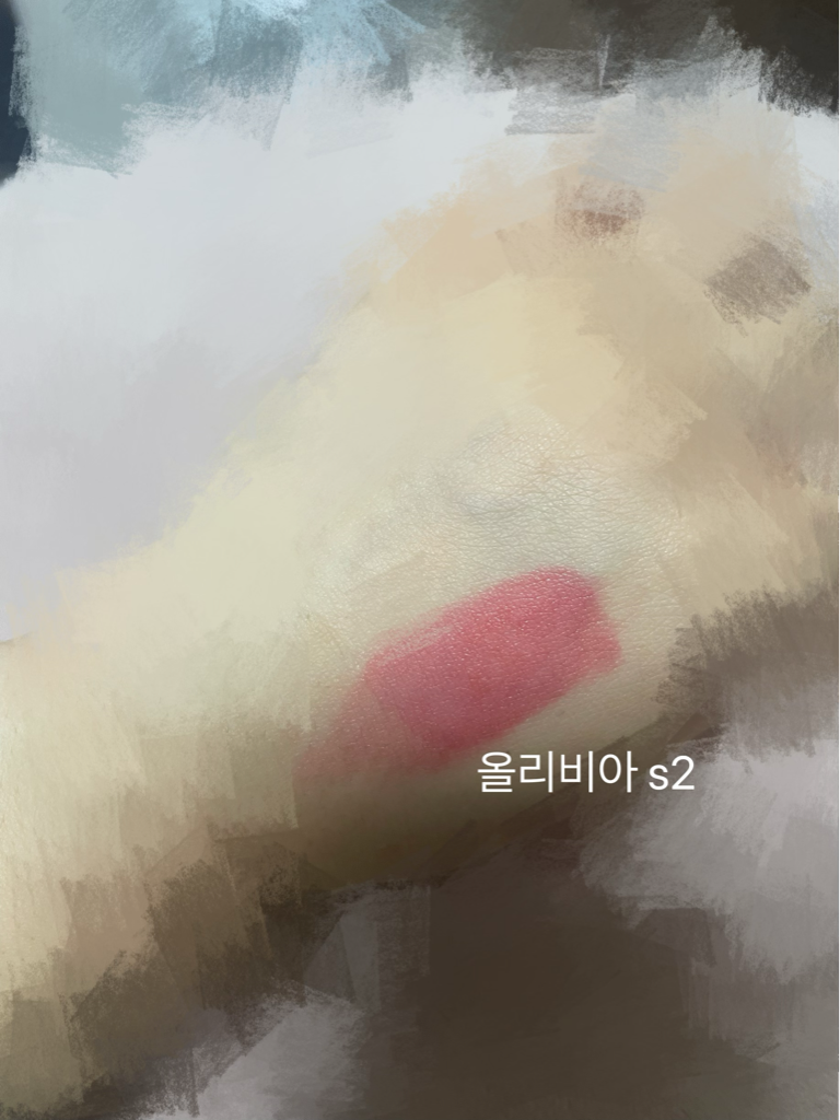 플린 (Flynn) 스테이인 워터 틴트 [401 딜라잇] review image