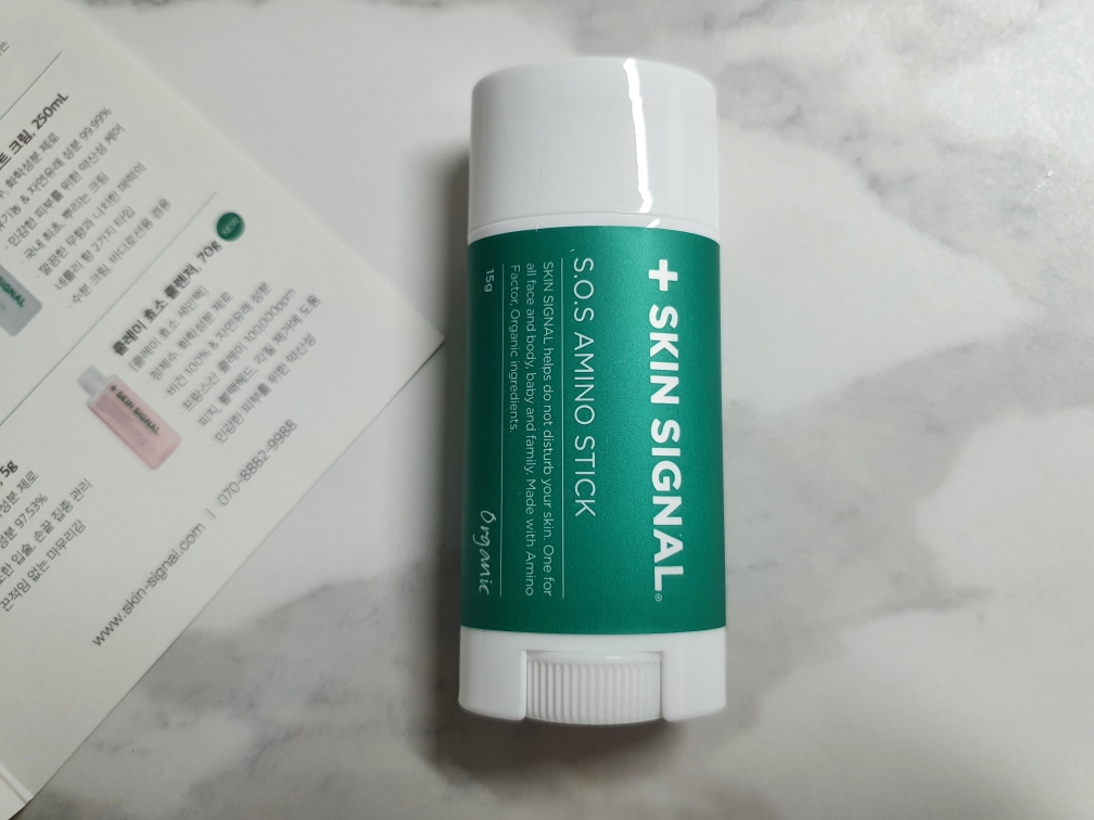 product review image