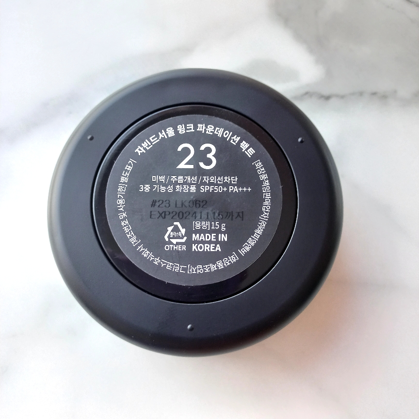 粉底液 [SPF50+/PA+++] [23号遮瑕米色]的真实用户使用照片