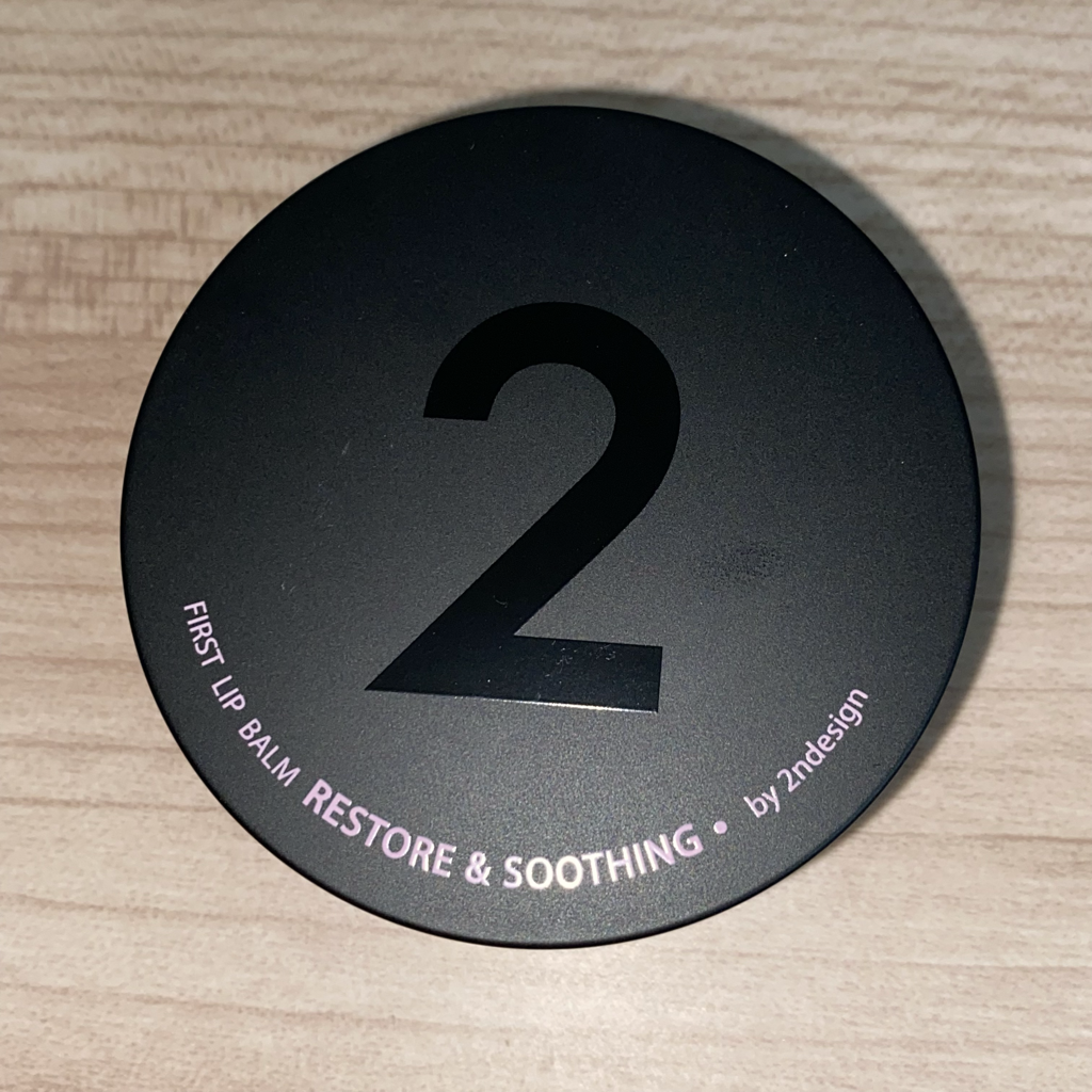 Real user review photo of FIRST LIP BALM RESTORE & SOOTHING