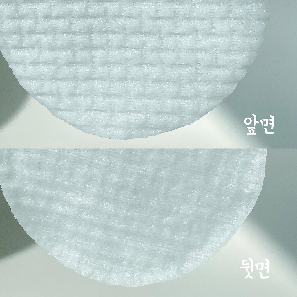 FLEEF 舒缓-芦荟舒缓垫 common.review image
