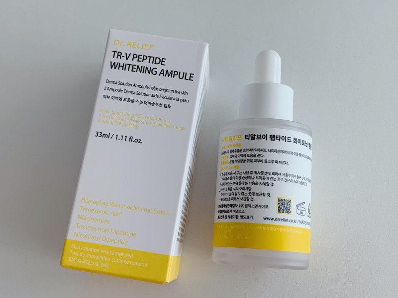 product review image