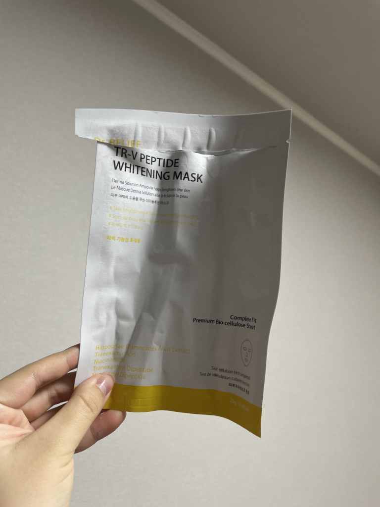 product review image