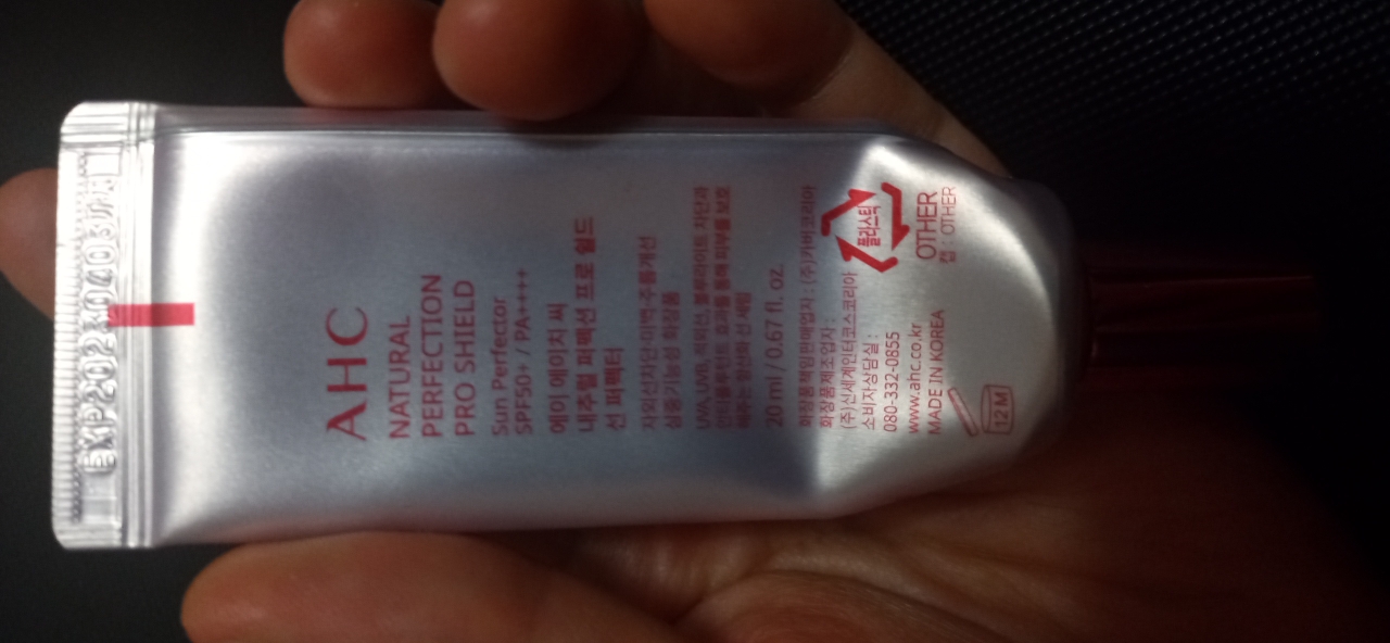 product review image