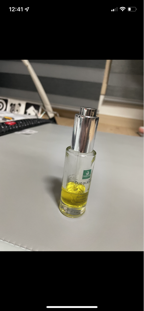 玛尔齐亚诊所 荷荷巴油 common.review image