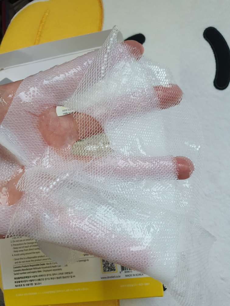Dr.RELIEF TR-V 肽美白面膜 common.review image