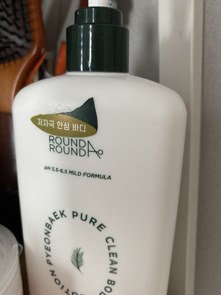 라운드어라운드 (ROUNDAROUND) 약산성 편백 클린 바디 로션 review image