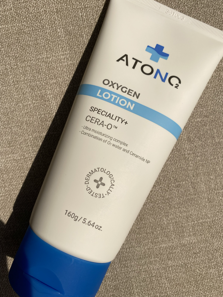 Oxigen Serao 乳液的真实用户使用照片