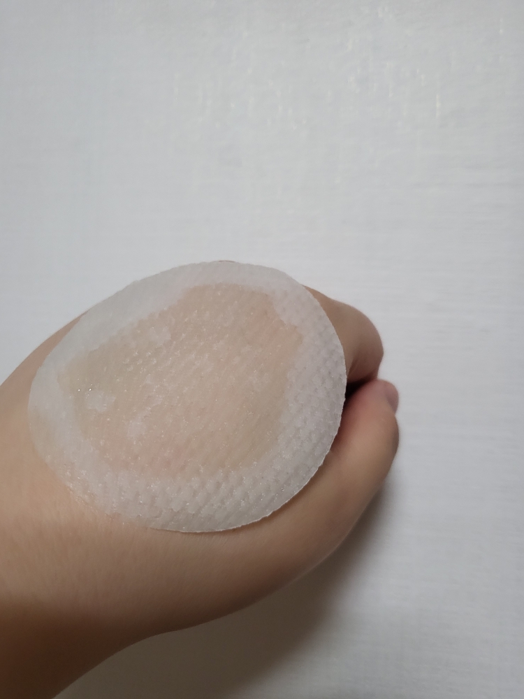 에코글램 (ecoglam) 달래 수딩 모이스처 패드 review image