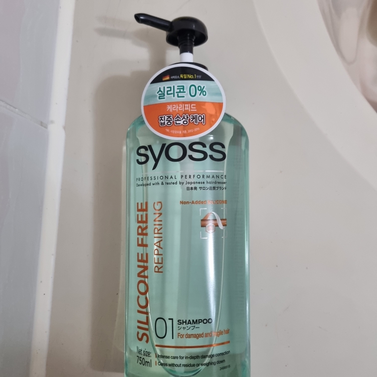 product review image