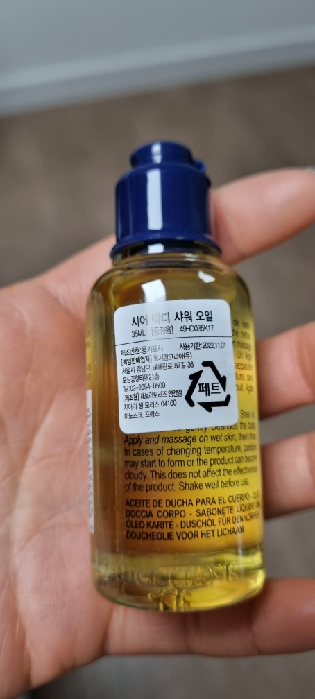 패키지