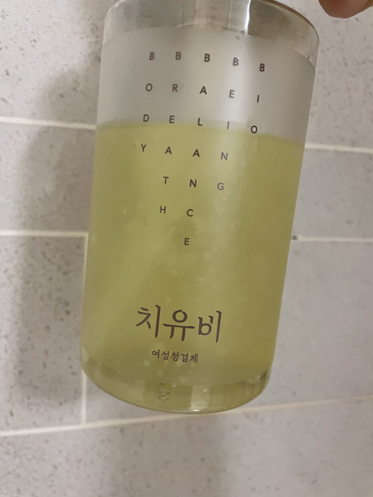 Real user review photo of Daily feminine cleanser