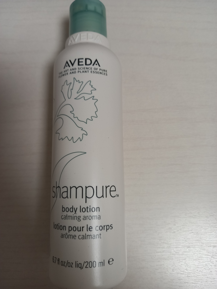아베다 (AVEDA) 샴퓨어™ 바디 로션 review image