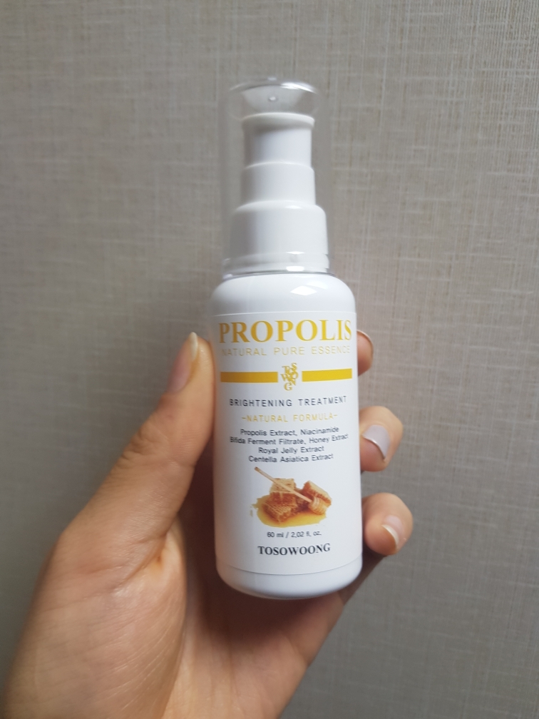 토소웅 (TOSOWOONG) 프로폴리스 브라이트닝 에센스 review image