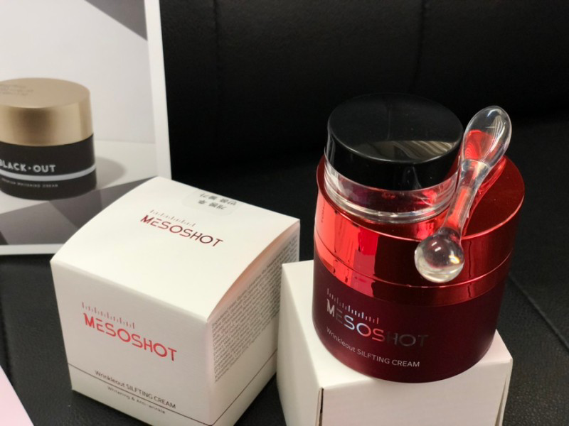 뷰티영 (Beautyoung) 메조샷 링클아웃 탄력크림 review image