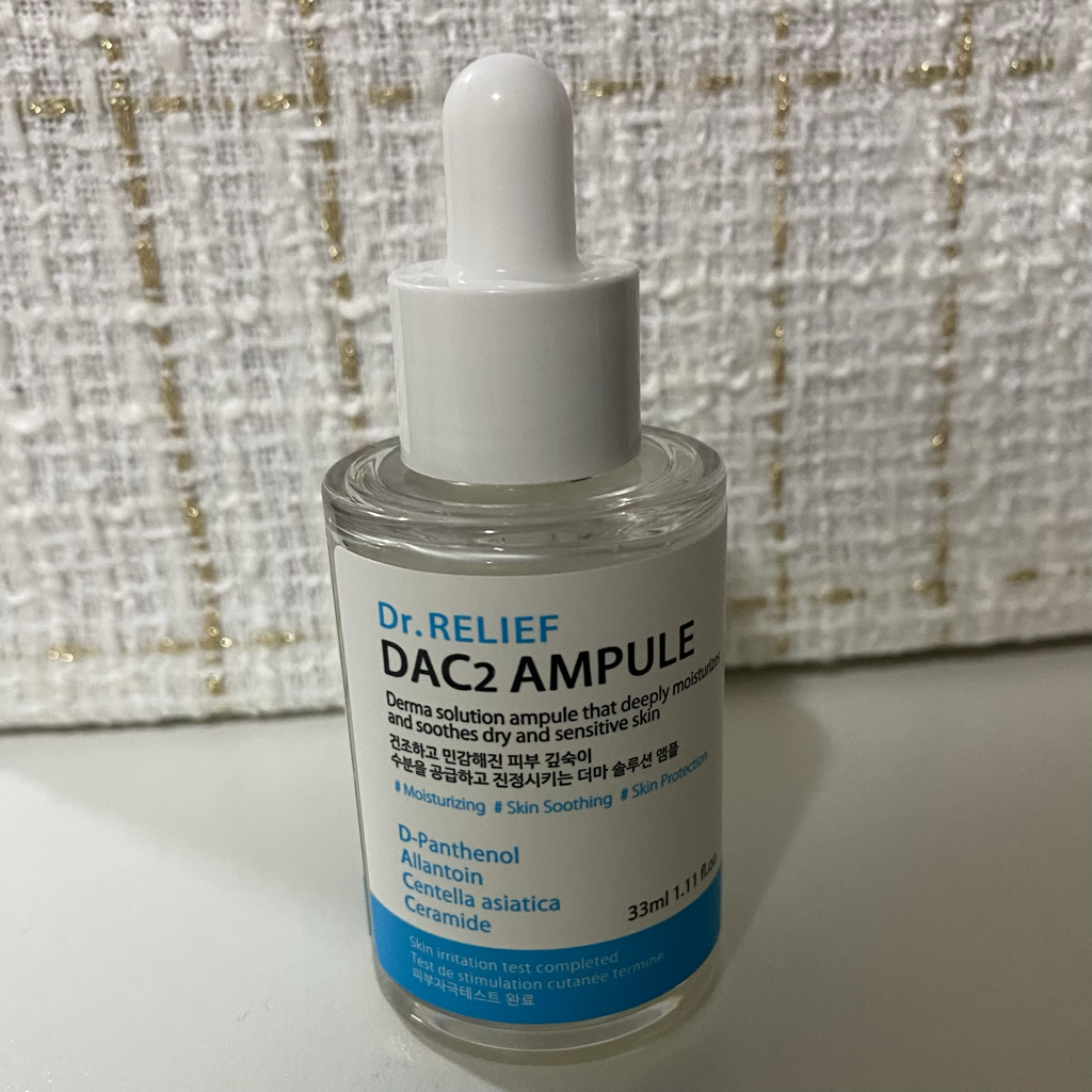 DAC2 安瓿的真实用户使用照片