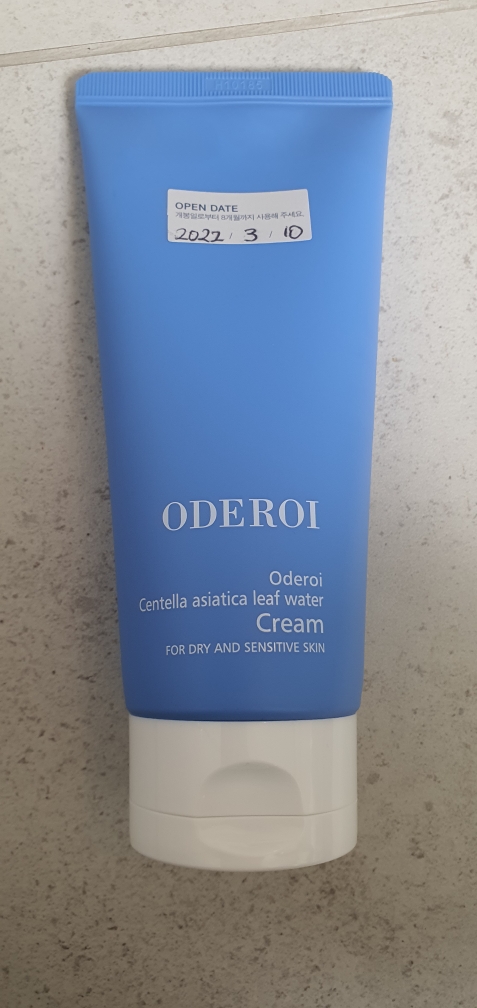 ODELOI 蛇床子叶霜 common.review image
